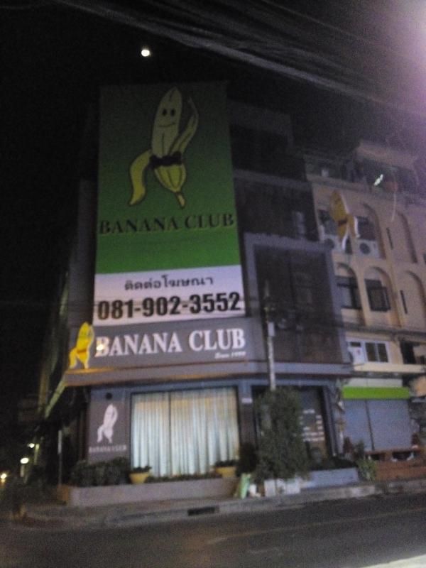 Mans Club - banana club gay - 'banana club' Search - XVIDEOS.COM