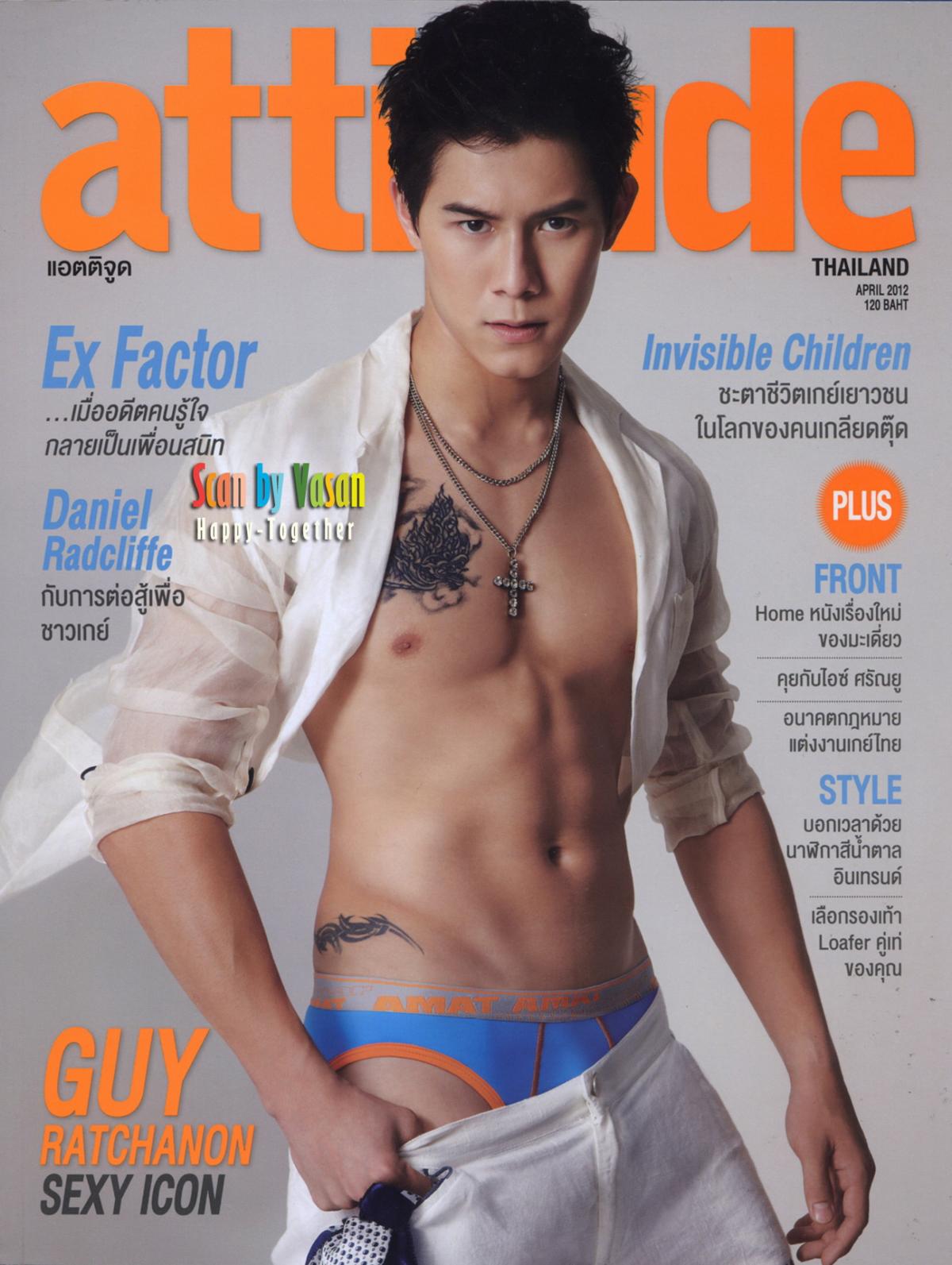 attitude thai magazine pdf