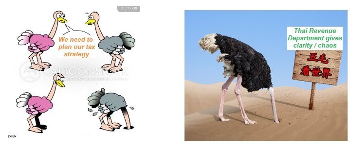 Thai_Revenue_Department_ostrich_head_in_the_sand.jpg.180c34a4fdca8f87d3ec5682b2c973ed.jpg