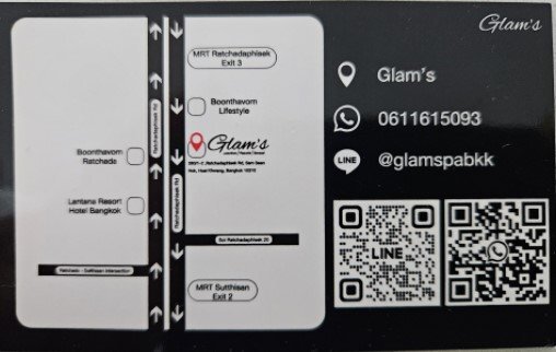 GLAM_business_card.jpg.5366ff4465cbc0b1a3a4dab432bb5b8b.jpg