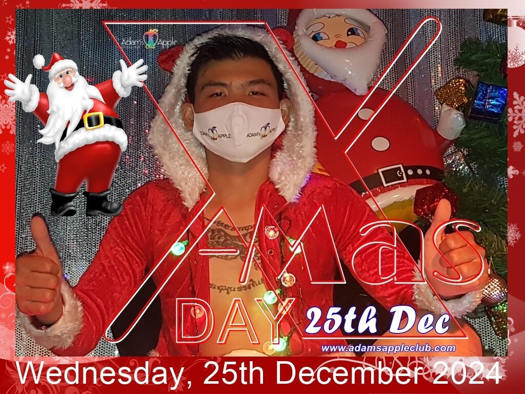 X-Mas DAY PARTY 2024