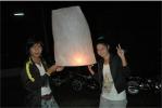 Loy_Kratong_2012__016.jpeg