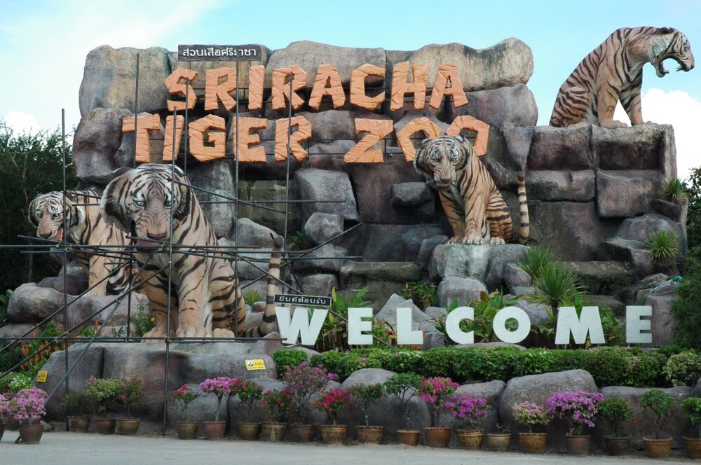 Sriacha-tiger-farm-memories-07_.JPG