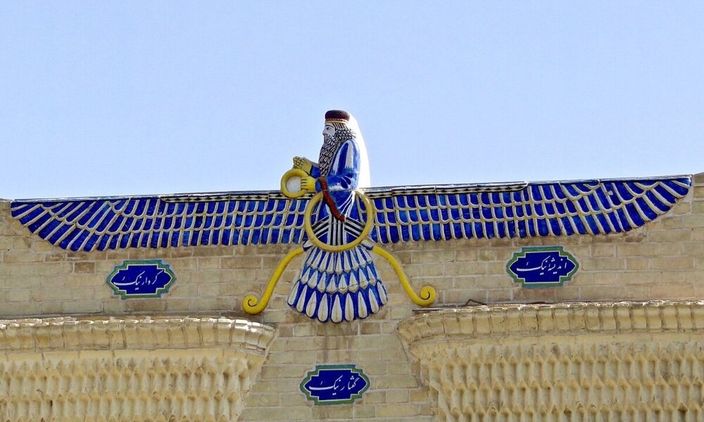 Zoroastrian_Symbol.thumb.jpg.4db583b14c58c0eecb6bf1f02ba12f36.jpg