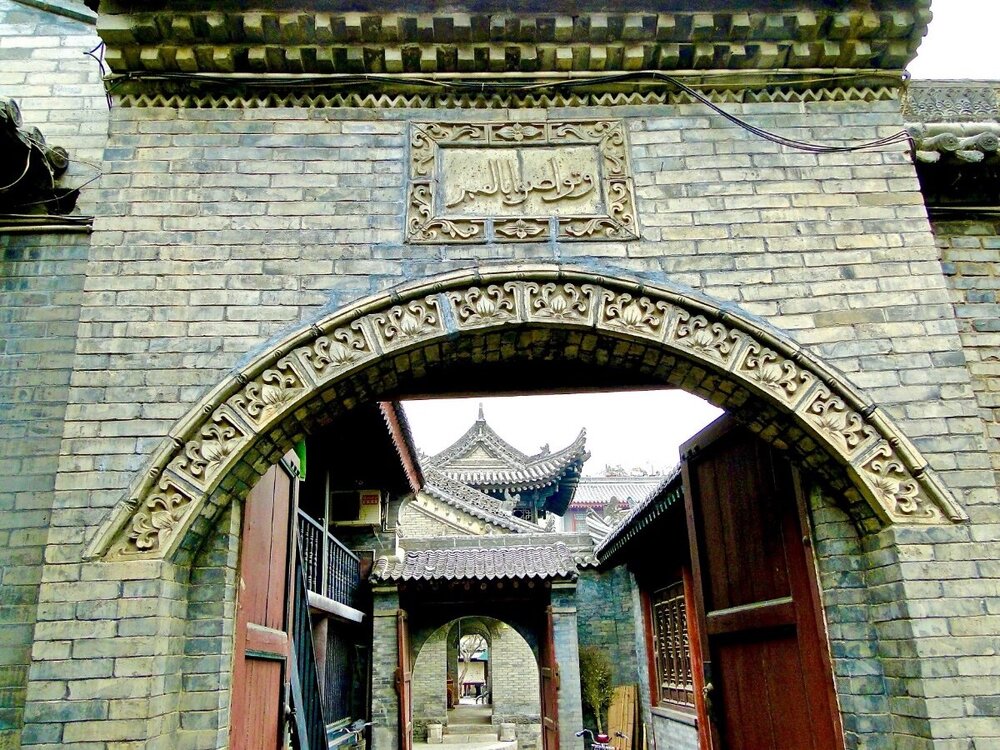 136662500_Xian_Mosque_lr.thumb.jpg.2cd1cc2e78f29ea233e3d8f2b9b7e051.jpg