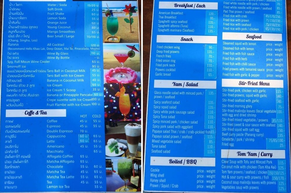 Menus.thumb.jpg.6ba62999b956feee6e859fd667477e21.jpg