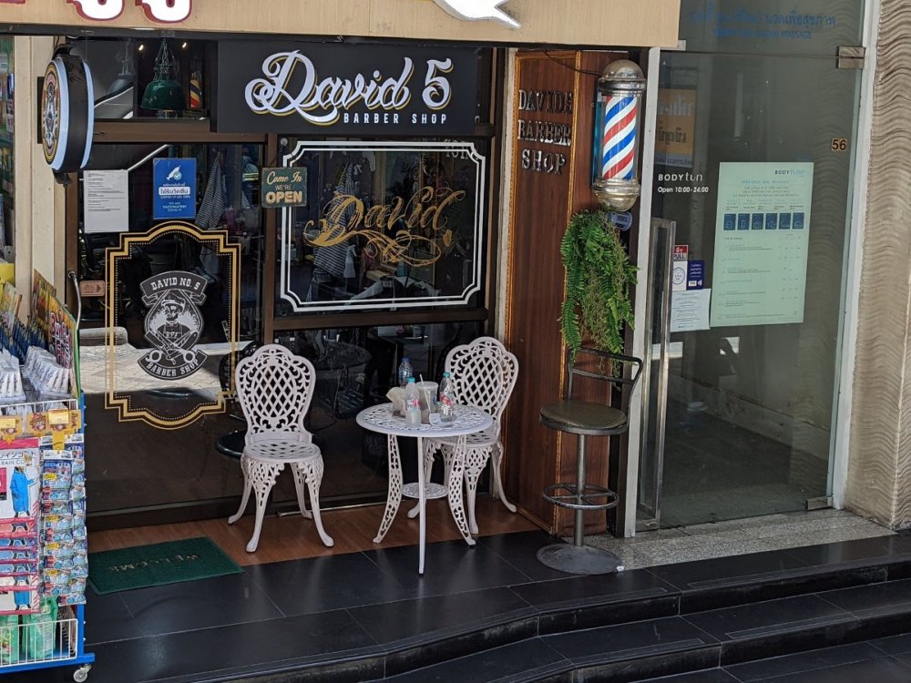 barber_david_no5_gg2.jpg