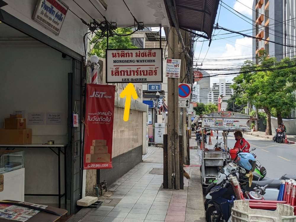 barber_sukhumvit23_gg2.jpg