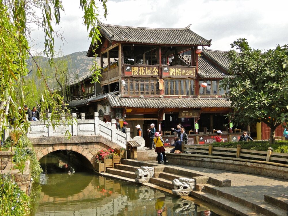 Yunnan_mr087.thumb.jpg.4fa264f2e22b0f38bb1bd25c430848f1.jpg