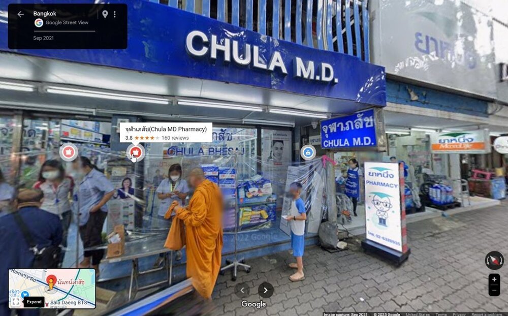 Chula MD Pharmacy.jpg